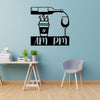Coffee AM and Wine PM - Cut Metal Sign