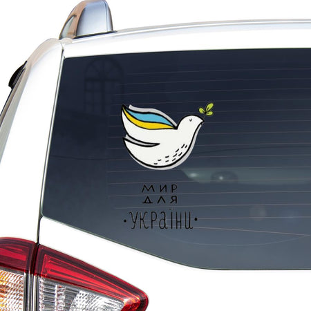 Flag Ukraine Sticker Car Vinyl Decal Sticker