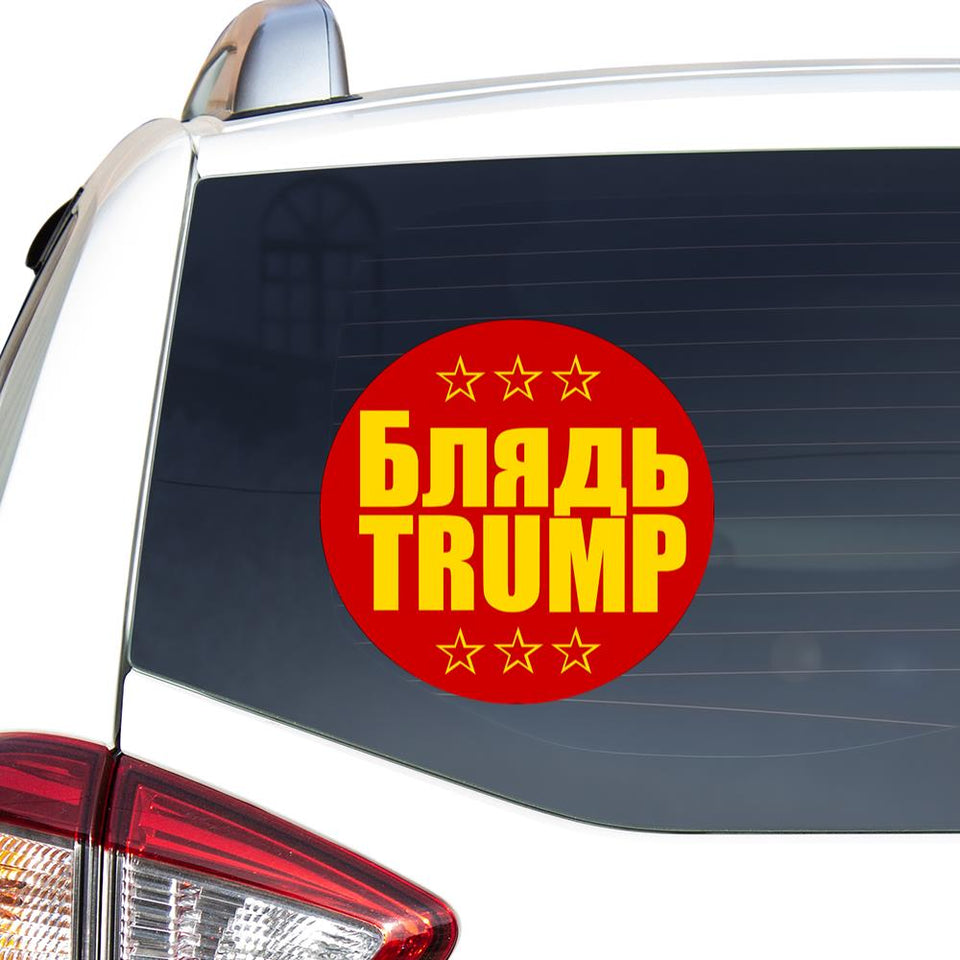 Fuck Putin - Make Peace Not War Sticker Car Vinyl Decal Sticker
