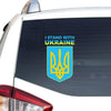Funny I Stand With Ukraine Peace Love Ukraine Car Vinyl Decal Sticker