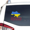 Glory To Ukraine Glory To The Heroes Essential Car Vinyl Decal Sticker