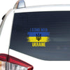 I Sand With Ukraine Peace Love Ukraine Car Vinyl Decal Sticker