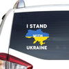 I Stand With Ukraine Design Peace Love Ukraine _789 Car Vinyl Decal Sticker