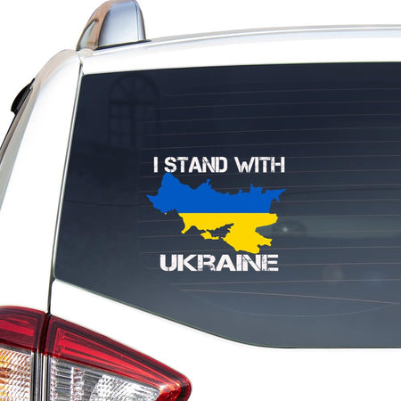 I Stand With Ukraine Essential _322 Car Vinyl Decal Sticker