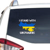 I Stand With Ukraine Essential _322 Car Vinyl Decal Sticker