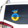 I Stand With Ukraine Essential Car Vinyl Decal Sticker
