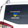 I Stand With Ukraine Heart Essential Car Vinyl Decal Sticker
