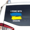 I Stand With Ukraine I Stand With Peace Sticker Car Vinyl Decal Sticker