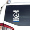 I Stand With Ukraine Peace For Ukraine Peace Love Ukraine Car Vinyl Decal Sticker