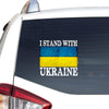 I Stand With Ukraine Peace Love Ukraine_356 Car Vinyl Decal Sticker