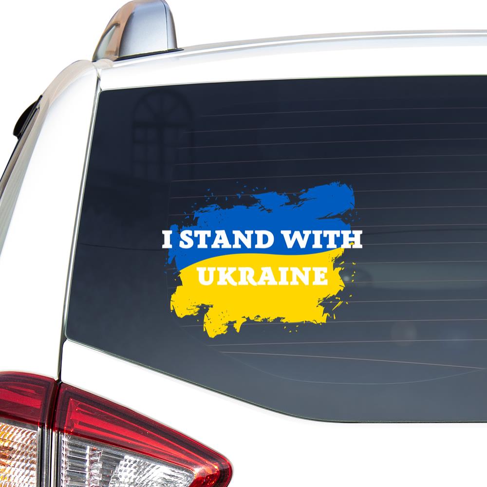 I Stand With Ukraine Sticker Car Vinyl Decal Sticker – Camellia Print
