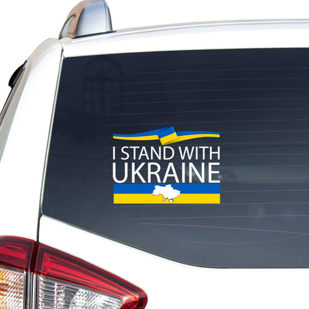 I Stand With Ukraine Support Ukraine Peace Love Ukraine _625 Car Vinyl Decal Sticker