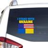I Stand With Ukraine Ukrainian Lover Support Essential Car Vinyl Decal Sticker