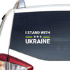 I Stand With Ukraine Vintage Ukraine Flag Peace Love Ukraine Car Vinyl Decal Sticker