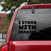 I Stand with Ukraine, Ukraine Lovers Gift, Motivational Ukraine Gift, Ukraine Support Gift Classic T Car Vinyl Decal Sticker