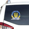 I Will Stand With You Peace Love Ukraine Car Vinyl Decal Sticker