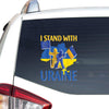 Puck Futin I Stand With Ukraine Europe Support Ukrain 2022 Peace Love Ukraine Car Vinyl Decal Sticker