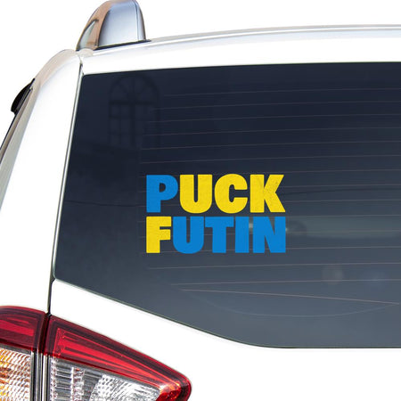 Puck Futin Meme I Stand With Ukraine Ukrainian Lover Support Peace Love Ukraine Car Vinyl Decal Sticker