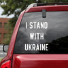 Support Ukraine I Stand With Ukraine Ukrainian American Essential Car Vinyl Decal Sticker
