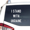 Support Ukraine I Stand With Ukraine Ukrainian American Essential Car Vinyl Decal Sticker