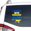 Support Ukraine I Stand With Ukraine Ukrainian Flag Peace Love Ukraine Car Vinyl Decal Sticker