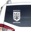 Ukraine Trident Support Ukraine I Stand With Ukraine Essential Car Vinyl Decal Sticker
